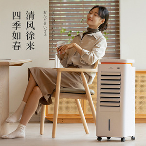 Chauffage au graphène Kanai 3000W, chauffage rapide sur grande surface, électrique, portable, avec minuterie et protection de sécurité pour usage domestique - Product Image 1