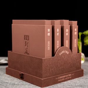 קופסת מתנה של תה יונדינג ייוו, תה נאן נואו מנג סונג, עצי תה עתיקים, עוגות תה פואר בשלות, 1428 גרם, 5-10 שנים - Product Image 5