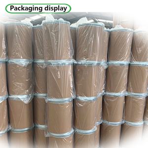 Nouveau baril en carton recouvert de plastique de haute qualité avec un bon emballage logistique - Product Image 6