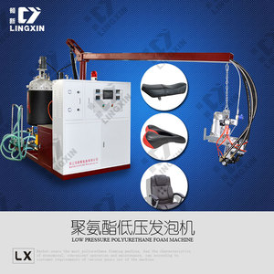 Usine pour <span class=keywords><strong>machine</strong></span> à couler du <span class=keywords><strong>PU</strong></span> / <span class=keywords><strong>Machine</strong></span> à fabriquer de la mousse de <span class=keywords><strong>PU</strong></span> / <span class=keywords><strong>Machine</strong></span> à couler du polyuréthane - Product Image 4