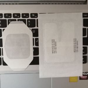 การควบคุม PLC KR-LZT-A อุปกรณ์ต่อพ่วงสายการผลิตสายสวนสำหรับทำให้ I.V. น้ำสลัด - Product Image 3