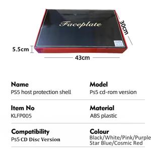 Cubierta de consola cromada, carcasa lateral de repuesto a prueba de polvo, accesorios ABS, placa frontal dorada con orificios de refrigeración para PS5 - Product Image 6