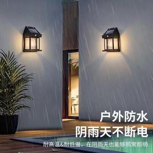 Lámpara Solar LED Cuadrada para Pared Exterior con Sensor de Movimiento para Iluminación de Patio y Hogar con 5 Años de Garantía - Product Image 3