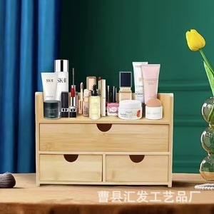 Desktop Bamboo Wood Cosmetic Storage <b>Box</b> With Drawers Natural Color Multi Layer Organizer For <b>Makeup</b> And Household Items - Product Image 3