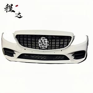 Kit de carrosserie pour <span class=keywords><strong>Mercedes</strong></span> Classe C W205 C200 C260 C300 2015-2019 Noir Argent - Product Image 1