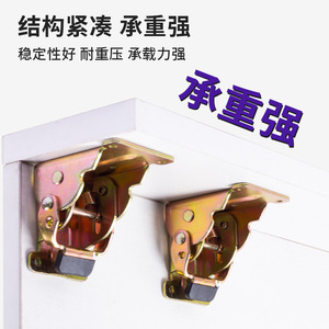 Charnière pliante intelligente Huamen à verrouillage automatique à 90 degrés pour meubles - Product Image 4