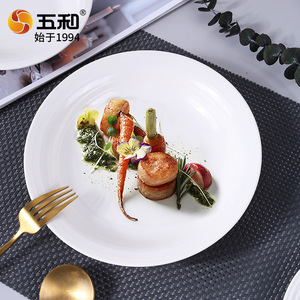 Melamine Round Plate White 627 628 P3065629 Steak Plate Hotel Restaurant Use - Product Image 4