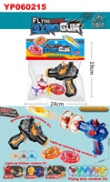 Lanceur de pistolet électrique interactif Lijia pour enfants, avec gyroscopique, dinosaures lumineux rotatifs, jouet en plastique pour tous les âges