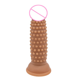 Alternativer kleiner Penis mit erhöhten Punkten und Spikes Mini Wolf Zähne Kleiner Penis Saugnapf Posterior Anal Plug Kondom - Product Image 2