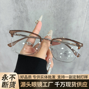 31273 Lunettes demi-cerclées unisexes à monture extra large, verres PC anti-lumière bleue pour grands visages - Product Image 2