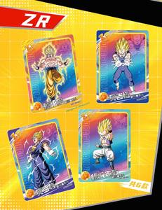 Carte da Gioco Collezionabili <span class=keywords><strong>Dragon</strong></span> <span class=keywords><strong>Ball</strong></span> Z - Edizione Rara Anime Son Goku - Carte TCG CCG Lucide da Collezione - Blind Box Giocattoli - Product Image 4