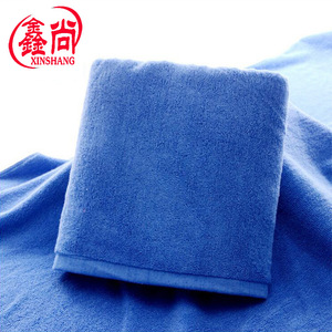 Toalla de Baño Xinshang de Algodón Puro, Color Sólido, 70x140cm, Agradable al Tacto, para Uso Doméstico - Product Image 3