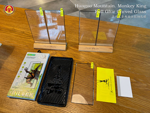 Convient aux téléphones à écran incurvé, verre trempé ultra-fin 9H, anti-rayures, HD clair, anti-reflets, anti-statique, haute transparence, emballage de 1 pièce - Product Image 2