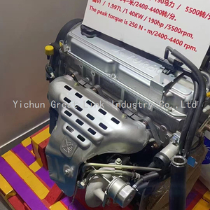 原装4G63T 2.0L涡轮增压发动机总成全新4G63 4G63S4T 4*2适用于Leopaard CS10 海马S7 陆风X5 X7 - Product Image 3