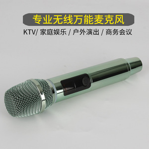 Wireless Dynamic <b>Microphone</b> 20Hz-20KHz Heart Shaped Direction Universal Live Streaming Stage Use - Product Image 3