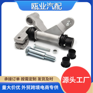 อะไหล่เกียร์7210-B 600-602 F6TZ 7210-C F3TZ สำหรับ Ford F150 F250เกียร์ F350 - Product Image 5