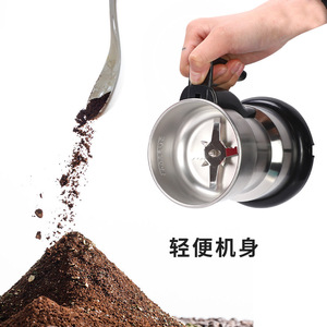 Stainless Steel Manual Coffee Grinder With Handle For Kitchen Use 304 Grade - Product Image 4
