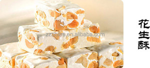 Linea di Produzione per Barrette di Cereali al Sesamo, Macchina per Taglio e Produzione di Barrette di Torrone alle Mandorle, Macchina per Pressatura di Croccante Crostata di Arachidi - Product Image 6