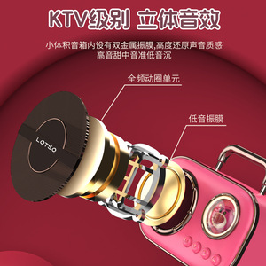 Altavoz de Karaoke Portátil Disney Minnie Mouse de 8 Pulgadas con Micrófono para Uso en Interiores y Exteriores - Product Image 2