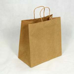 Sac en papier kraft personnalisé KM, 100% recyclé, pour la livraison de nourriture à emporter dans les restaurants - Product Image 2