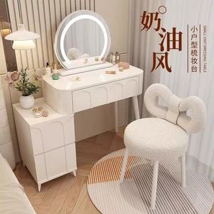 Cream Style <b>Dressing</b> <b>Table</b> With Storage Cabinet For Bedroom Small Apartment Modern <b>Makeup</b> Vanity White Panel Finish - Product Image 1