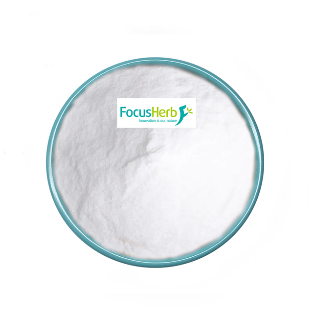 FocusHerb Uridine 5'-Monophosphate (UMP 5) CAS 58-97-9 99% Purity Organic Certified Health Food Grade White Powder