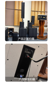 Sistema de Altavoces de Columna Profesional para Actuaciones en Interiores y Exteriores, Sistema Activo para Multimedia Profesional - Product Image 2