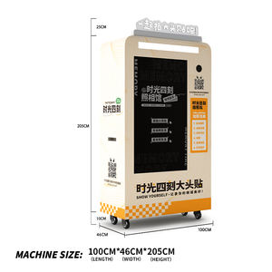 Photomaton 360 Cabine Vidéo Fournisseur Fabricant Vidéobooth 360 Degrés Photomaton Caméra 369 360 Photomaton Manuel Automatique - Product Image 5