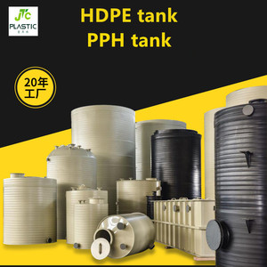 China PPH HDPE tank tower use for storage tank chemical plastic tanks