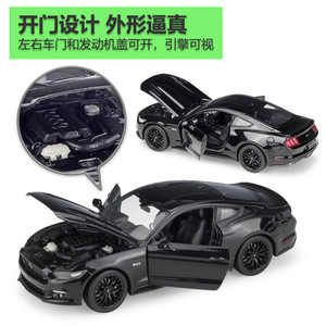 BobbieGoods <span class=keywords><strong>1</strong></span>:24 WELLY 2015 Ford Mustang <span class=keywords><strong>GT</strong></span>, Modelo a Escala <span class=keywords><strong>1</strong></span>:24, Simulación de Aleación, Modelo de Coche de Plástico, Consulta para Proveedores al por Mayor - Product Image 5