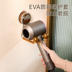 Bydell Hair Dryer Holder Wall Mounted Walnut Wood Color Punch Free Storage Rack For Bathroom - Product Image 4