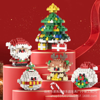 Noël boîtes aveugles à la mode cadeaux jouets créatifs pour enfants blocs boîte aveugle élèves du primaire récompense créatif