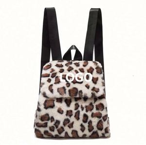 Womens Winter Custom Faux Fur Leopard Print <b>Backpack</b> Furry Fur Plush Cheetah Fleece <b>Drawstring</b> <b>Backpack</b> - Product Image 1