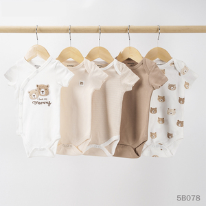 Conjunto de Ropa de 5 Piezas para Bebé Niña, 100% Algodón, Mono Moderno para Primavera - Product Image 5