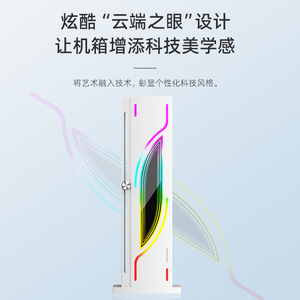 Computer Argb Vertical Graphics Card <b>Stand</b> Plastic Sturdy Support For Diy <b>Pc</b> Build - Product Image 1
