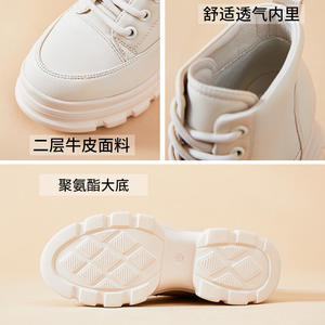 Gizli topuk yüksek üst ayakkabı platformu ile eğlence Martin çizmeler kadınlar yeni sonbahar ve kış polar astarlı pamuk çizmeler deri - Product Image 3