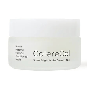 Crème éclaircissante pour le visage sensible à base de cellules souches japonaises avancées, en gros, pour une hydratation intense - Product Image 1