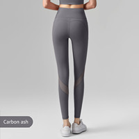 Pantalon de yoga et de fitness pour femme, taille haute, ajusté, couleur unie, avec coutures en maille respirante et poche latérale sans couture apparente