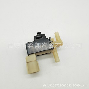 Vanne solénoïde Lexus 90910-12264 184600-3981 pour usage automobile - Product Image 4