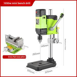 แท่นวางสว่านไฟฟ้าอุตสาหกรรม KHC 710W สำหรับงาน DIY โครงอะลูมิเนียมอัลลอยด์ ชุดเครื่องมือกระแทกแบบมีสาย 100-240V - Product Image 2