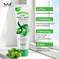 Marque privée joli cauris vente chaude extraction naturelle tendre et peau blanche nettoyage en profondeur gel exfoliant