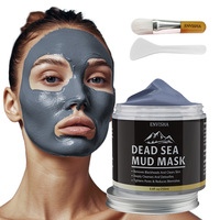 Masque de boue de la Mer Morte ENVISHA transfrontalier hydratant, raffermissant et nettoyant pour le visage, modèle VS-0262, origine Guangzhou