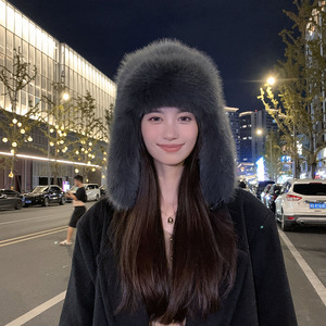 Chapeau de <span class=keywords><strong>trappeur</strong></span> pour femme Chapeaux d'hiver en fausse fourrure russe avec boucle Trooper Chapeau d'hiver chaud Ski Cyclisme Oreille Rabat - Product Image 4