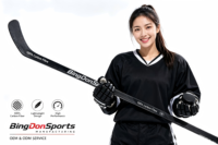 Nouvelle Crosse de Hockey sur Glace en Fibre de Carbone à 5 Axes Haute Résistance, Technologie Antidérapante, Fabricant Professionnel OEM ODM OBM, Meilleure Vente