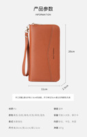 Portefeuille long tendance pour femme, avec fermeture éclair, pour billets de banque et téléphones portables, pochette classique quotidienne