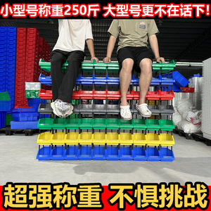 Modular Parts <b>Box</b> Rectangle 10-20 L Stackable <b>Storage</b> Bin For Organizing Tools And Supplies - Product Image 4