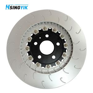 Disque de frein flottant Hsingyik pour Audi A8L D5 Q7 Q8 SQ7 Avant 400MM Arrière 350MM - Product Image 2