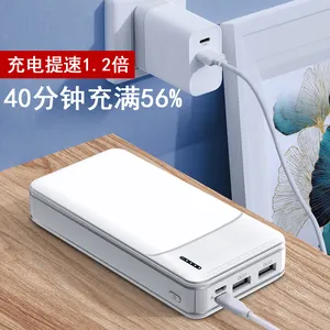 2024 Factory Wholesale Hot Selling Products 10000mah Mini Usb Type-c Fast Charging Power Bank 20000mAh For Mobile Phone