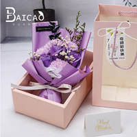 Bouquet de fleurs séchées de tournesols, souffle de bébé et 7 roses avec boîte cadeau de fleurs de savon oeillet