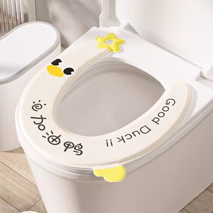 Eva Toilet Seat Cover Universal Waterproof Adhesive For Home Use Four Seasons - Product Image 1